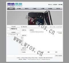 ���齫���Ǻ�ҩˮ��Ƶ���Ͼ�������������� ��ԭ�г�����ҵ����...